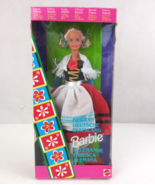 New 1994 Mattel Special Edition German Barbie #12698 (Box Damage Due To ... - £11.42 GBP