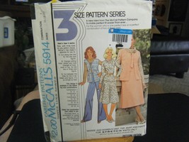 McCall's 5914 Misses Vest, Top, Skirt & Pants Pattern - Size 16/18/20 - £7.90 GBP