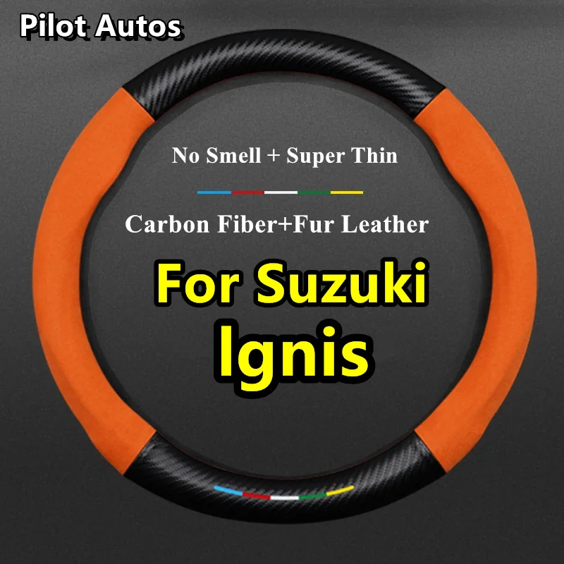No Smell Thin Fur Leather Carbon Steering Wheel Cover For Suzuki Ignis Trail - £26.79 GBP