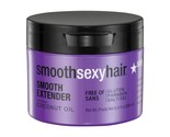 Sexy Hair Smooth Smooth Extender Coconut Oil Masque Nourishing Smoothing... - $17.50