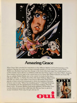 Vintage 1977 Magazine Grace Slick Cartoon Picture Print Ad Advertisement - £4.84 GBP