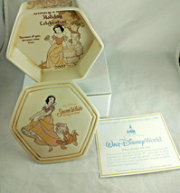 Disney Cast Member Only Ceramic Box 2007 Snow White 7 Dwarfs Commemorating 70 Yr - $12.19