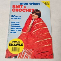 Mon Tricot Knit &amp; Crochet Magazine MD41 Special Shawls - $12.98