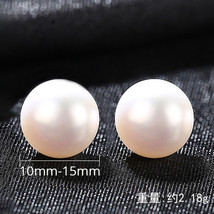 Fresh Water Pearl Steamed Bun Bead Earrings S925 Small Fresh Simple Raise Pierci - £10.36 GBP