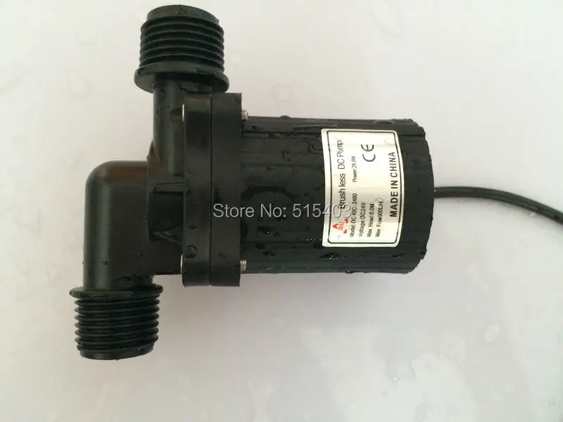 House Home 24V Micro Brushless DC Submersible Pump, Low Noise, Fit For Water Hea - £61.32 GBP