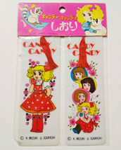 CANDY CANDY Bookmark Made in Japan Retro Old Rare Goods Umiko Igarashi - $27.70