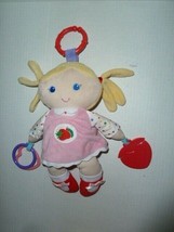 Kids Preferred Eric Carle Blonde Pigtail Baby Girl Doll Strawberry Crinkle Clip - $29.69