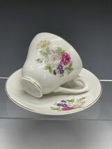 Vintage Floral Teacup and Saucer Set Made In Japan Floral Ceramic S2 - $31.94 CAD