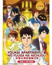 Youkai Apartment no Yuuga na Nichijou Vol.1-26 End English SHIP FROM USA - £20.13 GBP