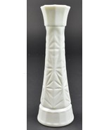 Vintage Hoosier Glass Starburst Milk Glass Pattern Bud Vase 8.8&quot; Collect... - £11.58 GBP
