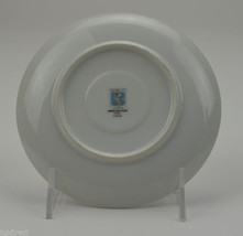 Camelot China Saucer American Rose Pattern 6&quot; Tall Dinnerware Tableware Tea Cup - £4.74 GBP