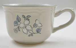 Covington Edition Avondale Pattern Flat Cup 2.625&quot; Tall China Tableware Decor - £7.78 GBP
