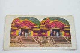 Antique Stereoview No 24 The Ancient Buddhist Temple At Nikko, Japan Collectible - £11.55 GBP