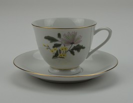 Floral Pattern Teacup And Saucer Set Yellow Green Flowers With Gold Trim Tea Cup - £11.40 GBP