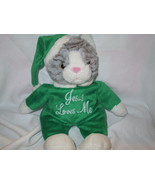 Dan Dee Plush 12" Lovey Musical Jesus Loves Me Green Christmas Holiday Tabby Cat - $6.99