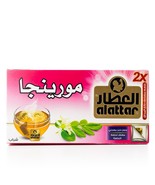 Alattar Moringa 15 Bag - $54.43 CAD