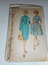 Vintage 1950s Simplicity Size Teen 10  3560 dress cut pattern bust 30 tw... - $478.77 MXN