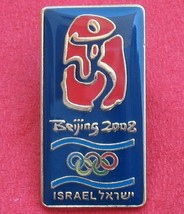 Beijing 2008 Summer Olympic games Israel pin badge Israeli delegation logo BLUE - £7.98 GBP