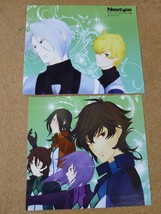 2x Gundam 00 oo Awakening of the Trailblazer Setsuna poster clipping anime NEW - £8.76 GBP