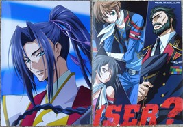 Code Geass Boukoku no Akito of the ruined nation clipping poster promo R... - £7.68 GBP