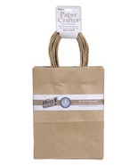 Paper Crafting Bags Natural 8 X 10.25 X 4.25 Inches - £25.80 GBP