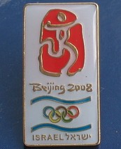 Beijing 2008 Summer Olympic games Israel pin badge Israeli delegation logo WHITE - £8.03 GBP