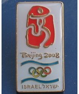 Beijing 2008 Summer Olympic games Israel pin badge Israeli delegation lo... - £8.03 GBP