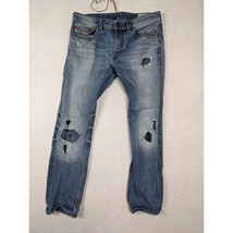 Diesel Thavar Slim Skinny Distressed Jeans Mens 32x32 - $29.68