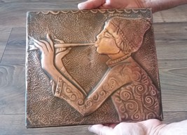 Vintage Embossed Copper Wall Decoration the Boy Playing the Flute - $132.00