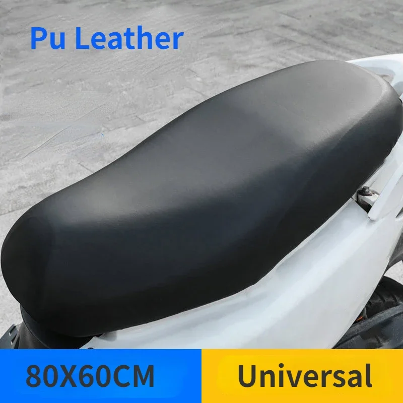 Motorcycle Cushion Seat Cover Waterproof Dustproof Rainproof Sunscreen Motorbike - £13.51 GBP