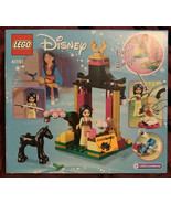 LEGO Disney Princess Build and Swap 41151 - €12,88 EUR