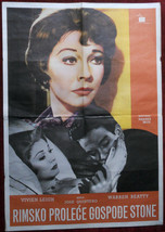 1961 Original Movie Poster Roman Spring Mrs. Stone Vivien Leigh Warren Beatty - £113.80 GBP