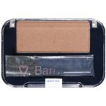 Love My Face Blusher Almost Sable 0.25 oz - $14.99