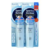 Biore UV Perfect Sports SPF 50 Water Resistant Sunscreen 40ml (pack of 2) - £28.30 GBP