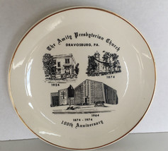 Vintage decorative collectible plate Amity church Dravosburg PA 100th year - £15.58 GBP