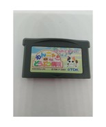 Game Boy Advance Wannyan Animal Hospital game only Japan import - $5.81