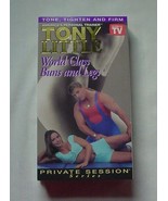 Tony Little - World Class Buns and Legs - Private Session Series   VHS - £2.24 GBP