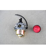 Carb carburetor for MTD, Cub Cadet snowblower 751-10638, 951-10638, 951-... - $37.82