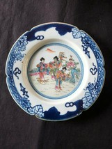 Faboulous antique chinese plate.  Beautiful and colorful scene . Marked ... - $1,499.00