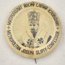Ukrainian Joseph Slipiy Button Vintage Ukraine Catholic Confessor Metropolitan - £7.86 GBP