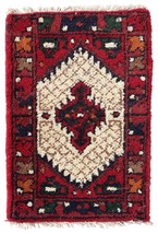 Handmade vintage Persian Hamadan mat 1.3&#39; x 1.9&#39; (41cm x 59cm) 1970s - 1... - $191.43 CAD
