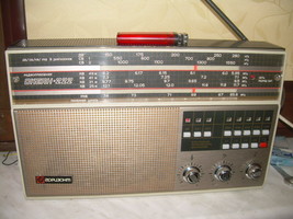 Vintage Soviet Russian USSR  Radio OKEAN 222 About 1980 #5 - $108.89