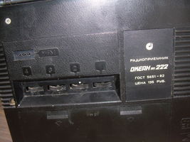 Item image 5