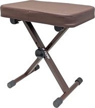 5 Core Piano Keyboard Bench Padded Stool Seat Chair X-style Adjustable H... - £22.82 GBP