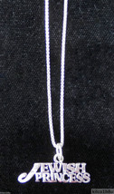 Sterling Silver Princess Necklace - JEWISH PRINCESS 18&quot; chain &amp; pendant - £36.05 GBP