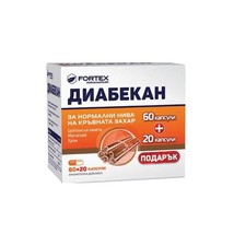 Diabecan for normal blood sugar levels x60 + 20 caps - $33.33
