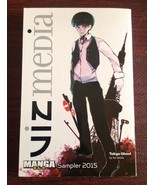 VIZ MEDIA MANGA SAMPLER Promo 2015 - 7 Series: Tokyo Ghoul, Maid-Sama, e... - $12.18