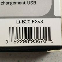 Item image 10