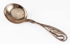 Georg Jensen Ornamental Hors d&#39;Ouerves Spoon #42 Nice! - £93.48 GBP