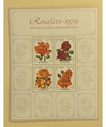 Stamp RSA003 1979 South Africa – World Rose Convention, m/s set of 4 MNH - $65.61 MXN